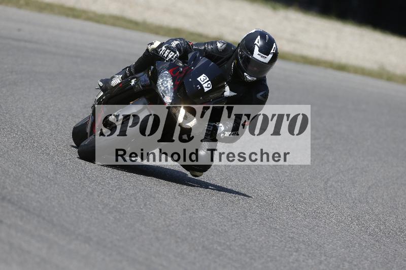 /17 27.05.2026  FREERIDE TRAINING ADR/Gruppe M/39